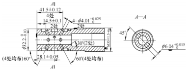流量控制閥 流量控制閥